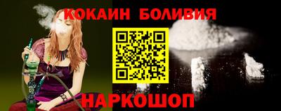 мяу мяу мука Рязань