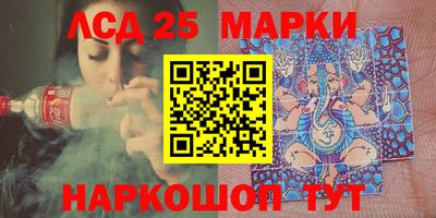 первитин Северобайкальск