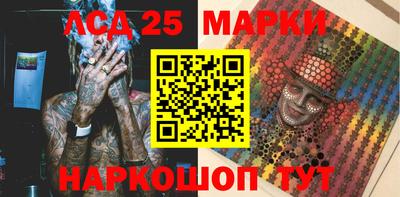 мяу мяу мука Рязань