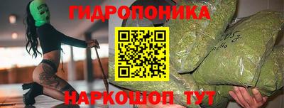 мяу мяу мука Рязань