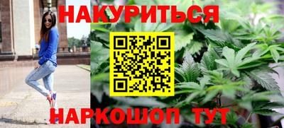 мяу мяу мука Рязань