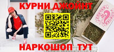 2c-b Рыбинск