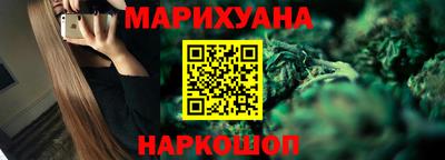 2c-b Рыбинск