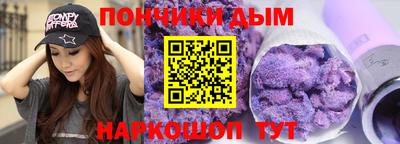 2c-b Рыбинск