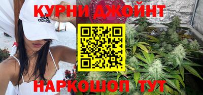 мяу мяу мука Рязань