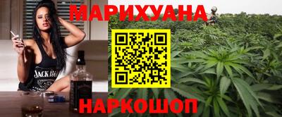 метамфетамин Рузаевка