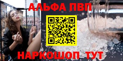 мяу мяу мука Рязань