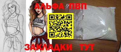 мяу мяу мука Рязань