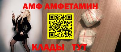 2c-b Рыбинск