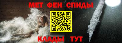 мяу мяу мука Рязань