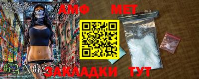2c-b Рыбинск