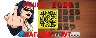 2c-b Рыбинск