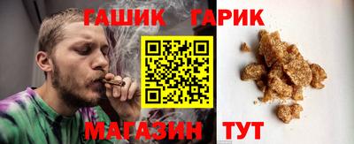марихуана Свободный
